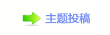 协楟鉣ᝒॎ楟❔몋字扟Š